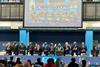 FAO Treaty Ceremony