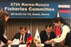 Russia and the Republic of Korea plan joint aquaculture investment
