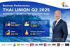Graphic showing Thiraphong Chansiri next to figures about Thai Union's performance in Q2 2025