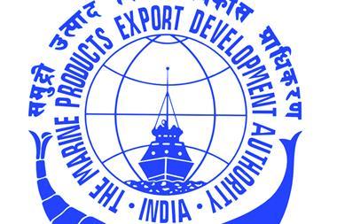 MPEDA Logo