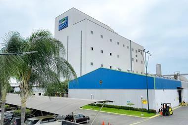 BioMar Ecuador headquarters