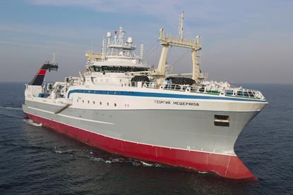 Tersan has delivered Georgiy Meshcheryakov to Okeanrybflot. Photo: Tersan Shipyard