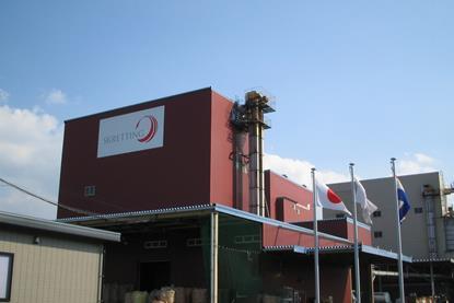 Skretting Japan’s Imari Plant