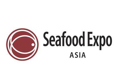 Seafood Expo Asia