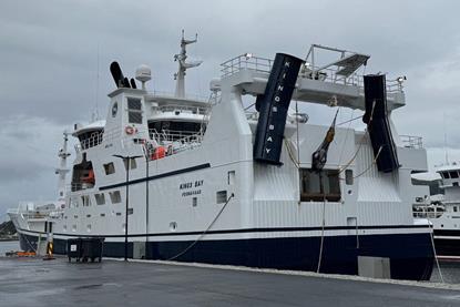 Kings Bay for Vonin story