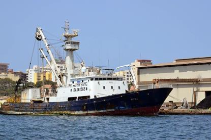 MSC Tuna Dakar