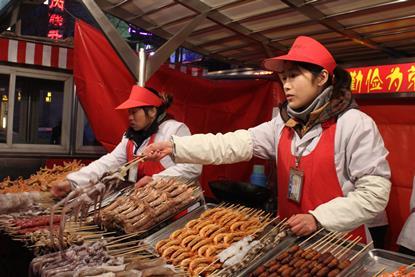 China seafood