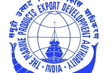MPEDA Logo