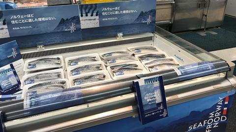 Mackerel SFN promotion