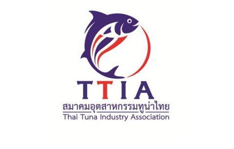 TTIA
