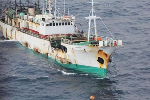 A NOAA identified IUU fishing vessel