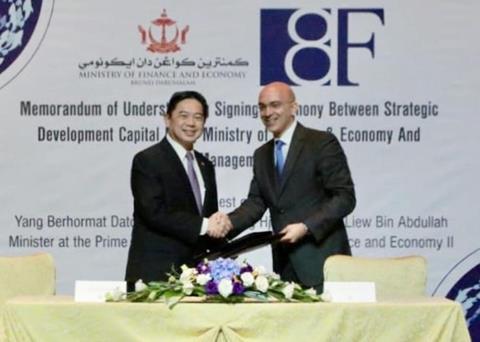 The 8F Aquaculture South-East Asia Fund has closed initially at US$61 million Photo: 8F Asset Management