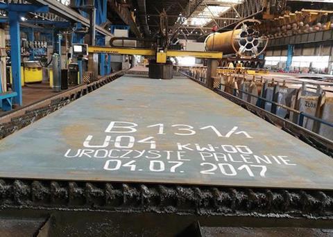 Nauta Shiprepair Yard
