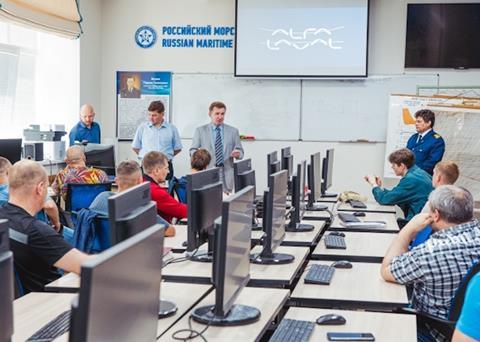 The RFC and Alfa Laval are launching training for operating ship separators Photo: RFC