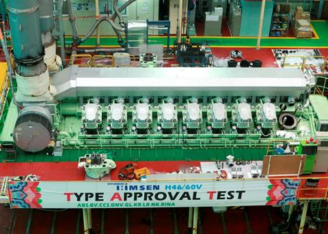 Type Approval Test of HiMSEN H46/60V