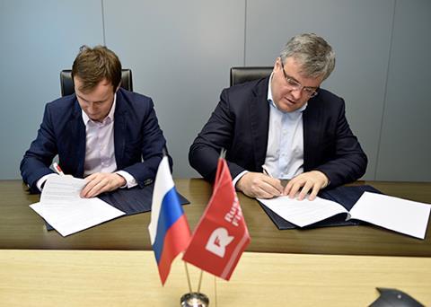 RFC and Agama in joint production venture