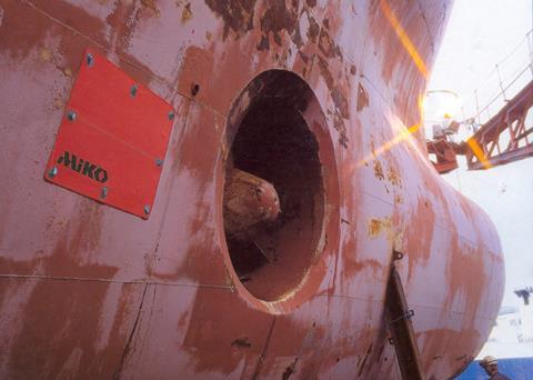 Miko magnetic patch used for ermergency repair