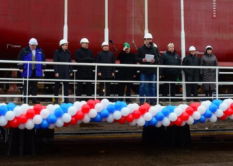ATF Lead trawler launched at Vyborg