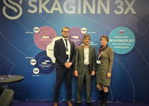 AgroProdMash exhibition