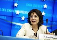 Maria Damanaki European Commissioner for Maritime Affairs and Fisheries
