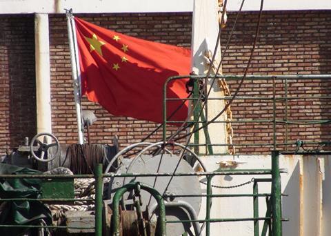 A Chinese krill trawler stern section anchored in Montevideo port, Uruguay, in early 2014. Montevideo port is a hub for several krill operations which include Norwegian and Korean trawlers.