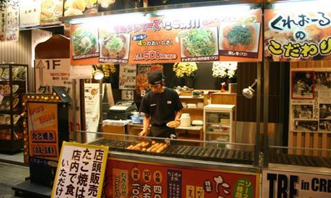 The Japan Fishery Association is concerned its industry is less competitive and that the country is importing more fish.