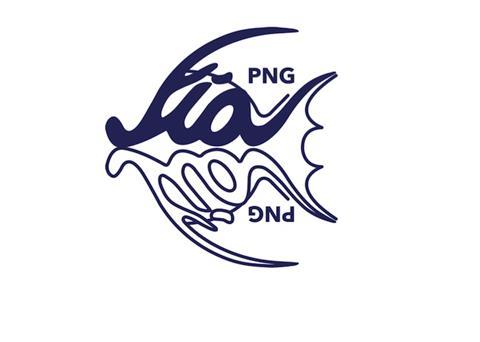 FIA PNG is the latest organisation to join the 25PST Photo: FIA PNG