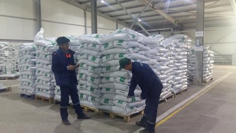 Kazakhstan aqua feeds