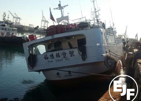 The EC has lifted Taiwan's yellow card after efforts to reduce IUU fishing prove successful Photo: EJF