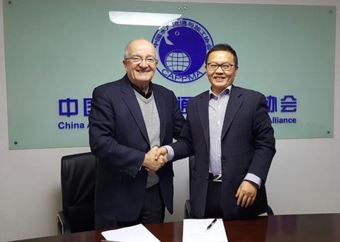 New partnership in China for the Global Aquaculture Alliance