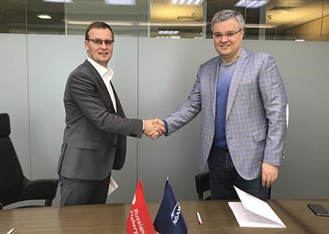 RFC and Agama build second Murmansk factory