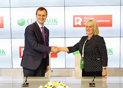 RFC signs finance agreement with Sberbank