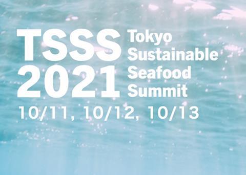 This year’s Tokyo Sustainable Seafood Summit will focus on digital transformation and investment