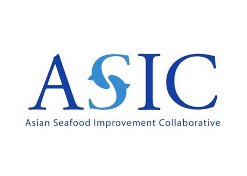 ASIC