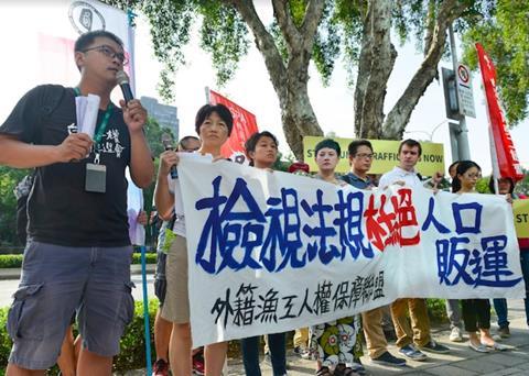NGO focus in Taiwan’s human rights record